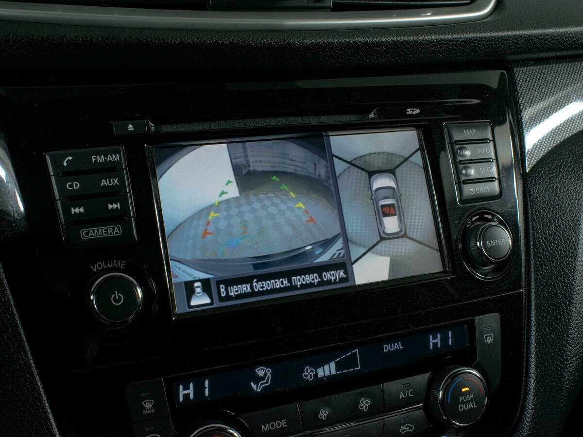 Купить Nissan X-Trail с пробегом. Фото: #19