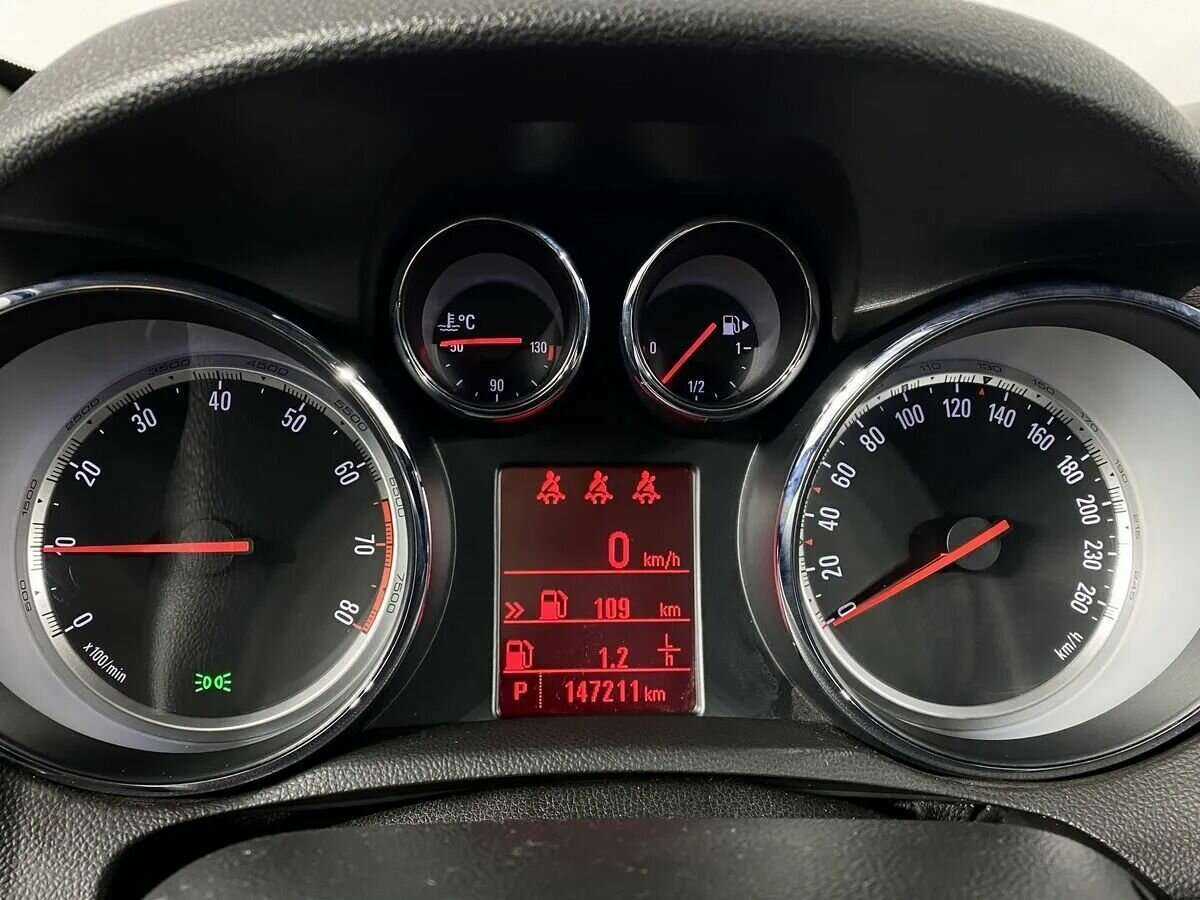 Купить Opel Mokka с пробегом. Фото: #13