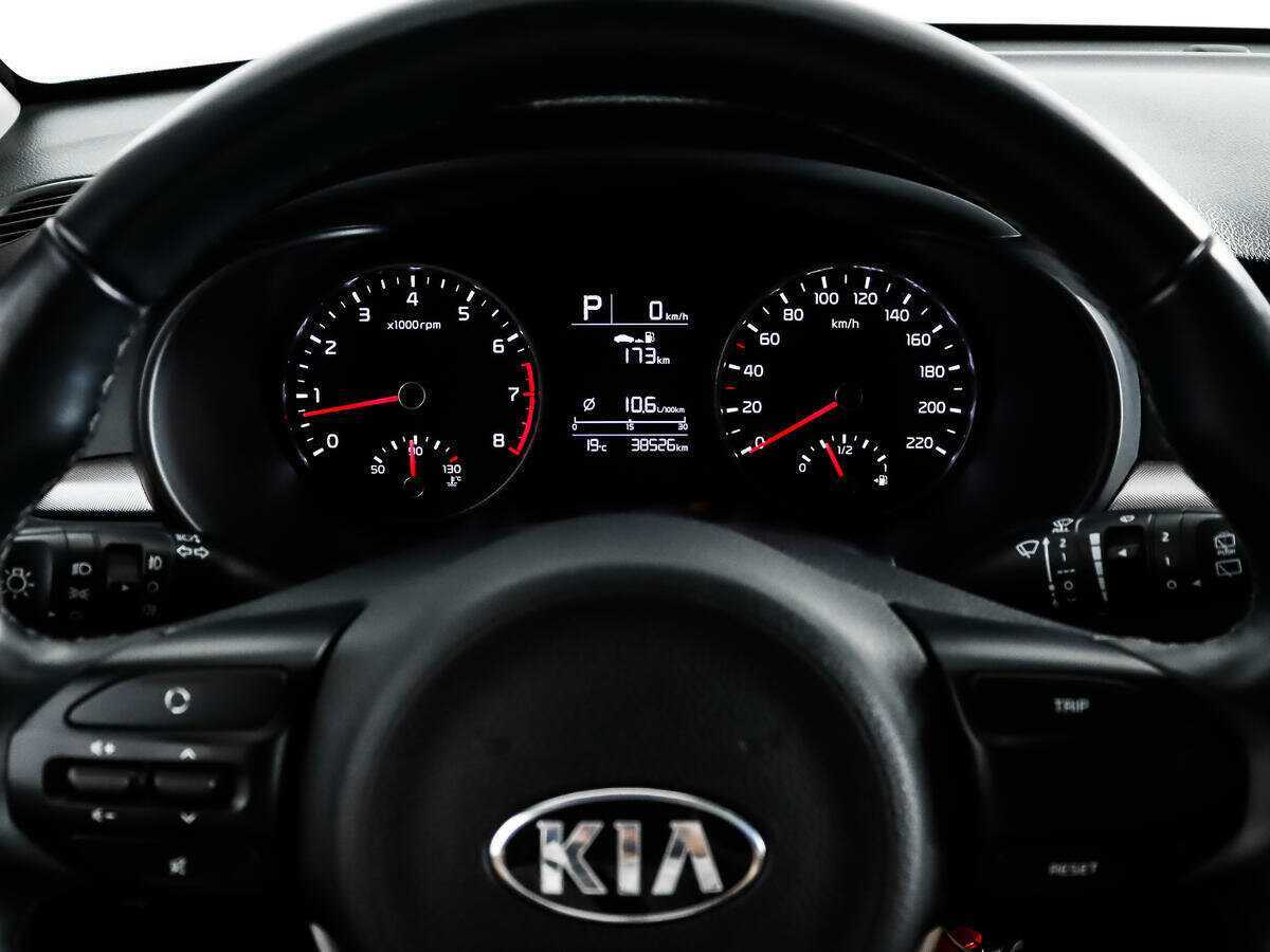 Купить Kia Rio с пробегом. Фото: #14