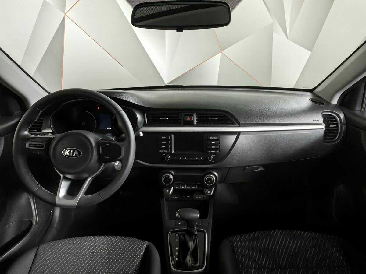 Купить Kia Rio с пробегом. Фото: #9