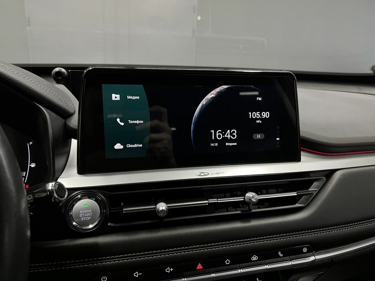 Купить Chery Tiggo 7 Pro с пробегом. Фото: #11