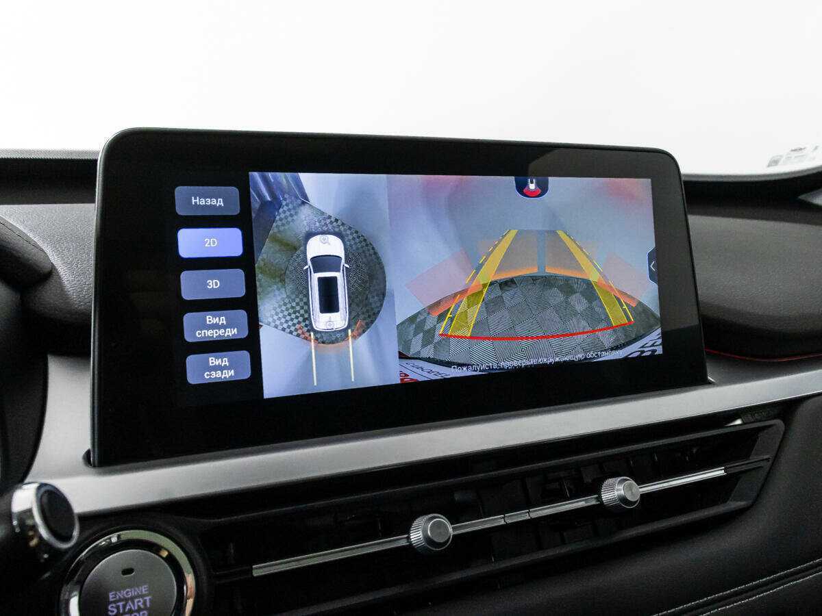 Купить Chery Tiggo 7 Pro с пробегом. Фото: #16