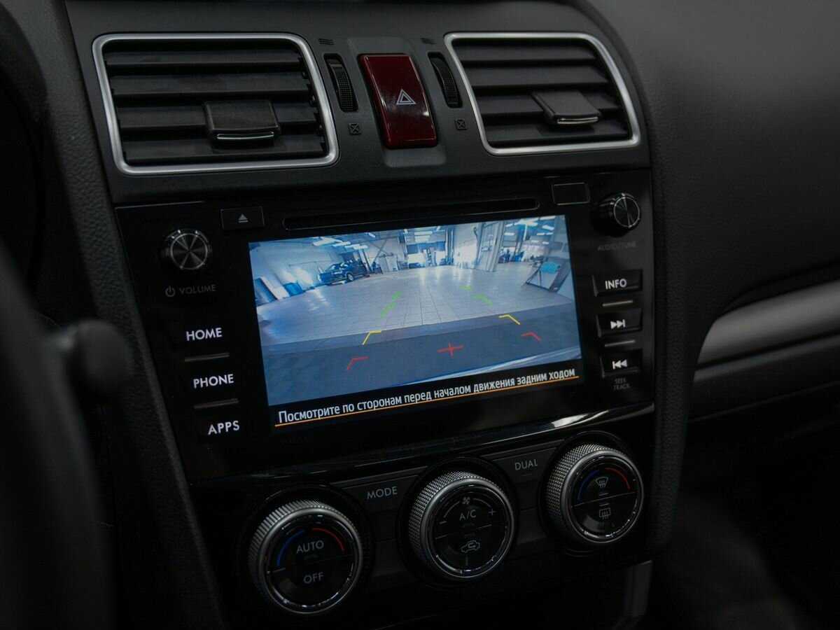 Купить Subaru Forester с пробегом. Фото: #20
