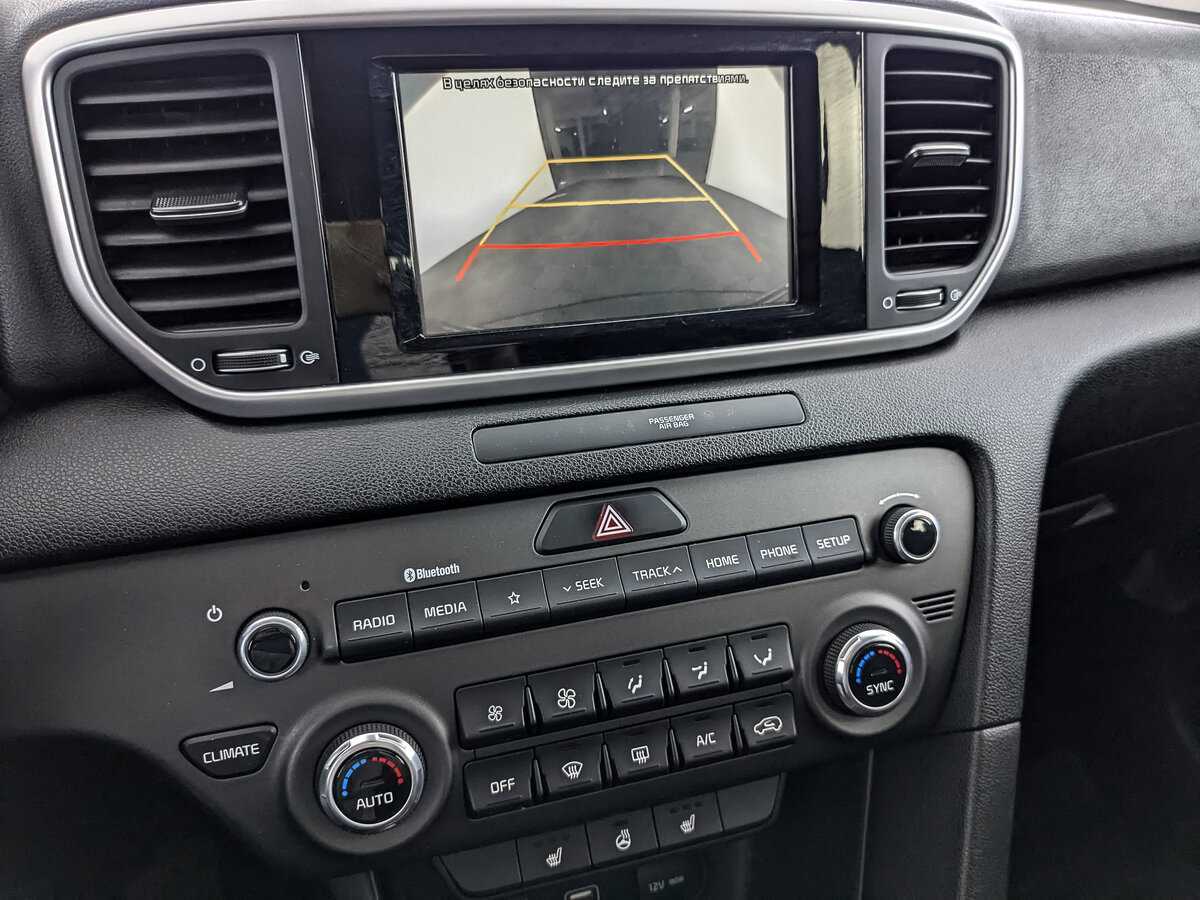 Купить Kia Sportage с пробегом. Фото: #20