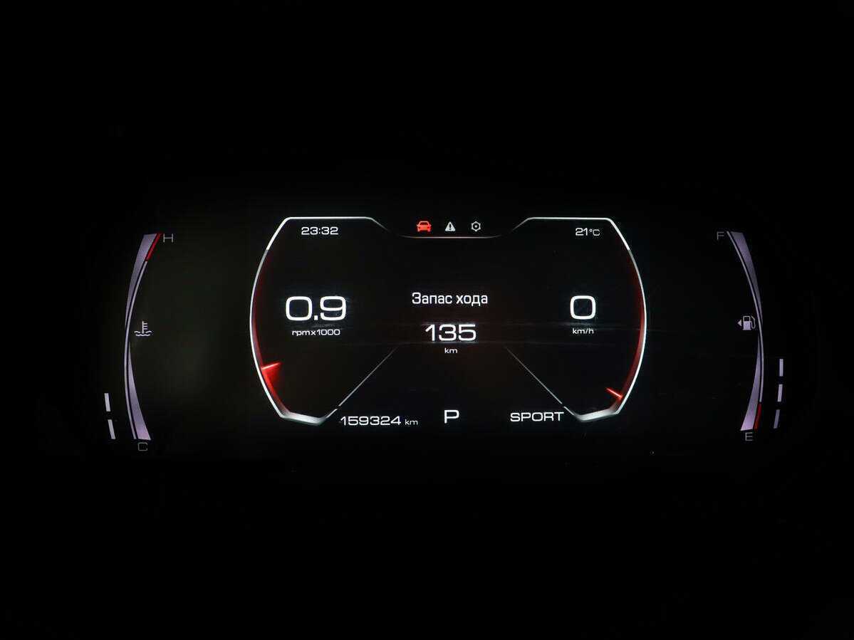 Купить Haval F7x с пробегом. Фото: #10