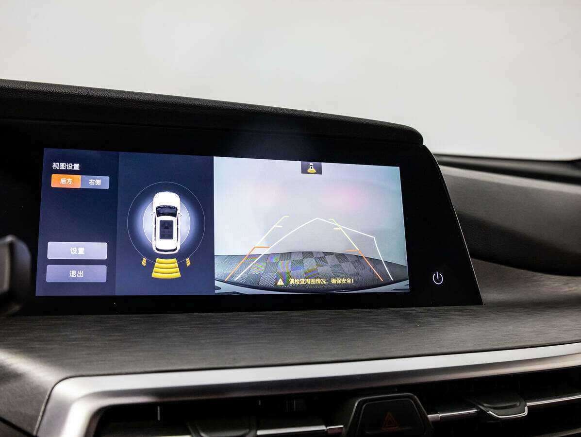 Купить Changan CS35PLUS с пробегом. Фото: #19