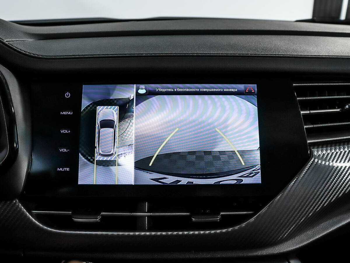 Купить Haval F7x с пробегом. Фото: #17