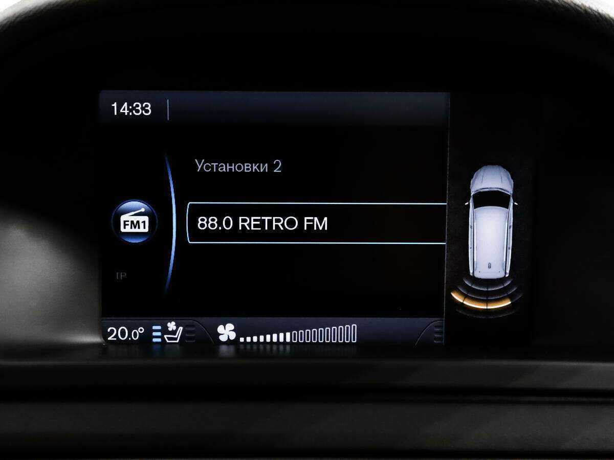 Купить Volvo XC70 с пробегом. Фото: #18