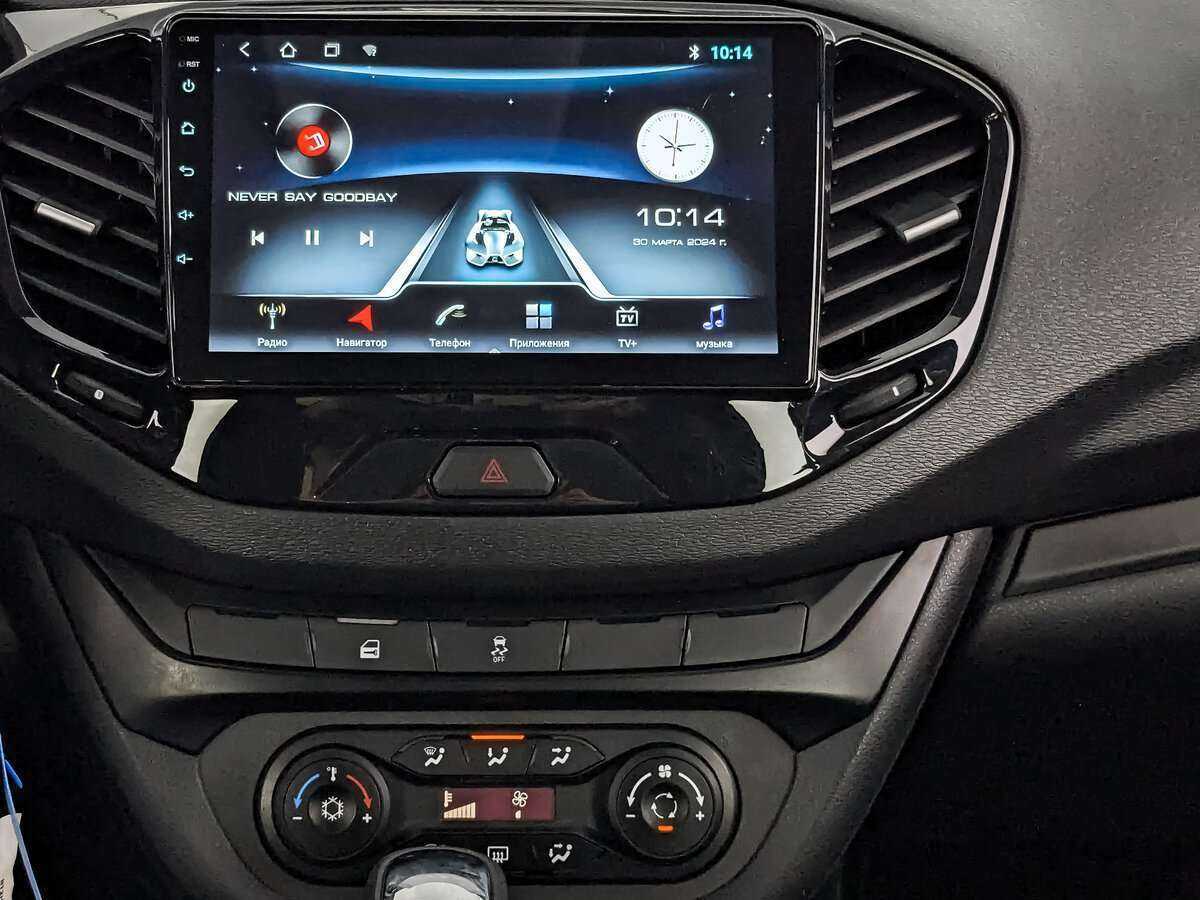 Купить Lada (ВАЗ) Vesta с пробегом. Фото: #16