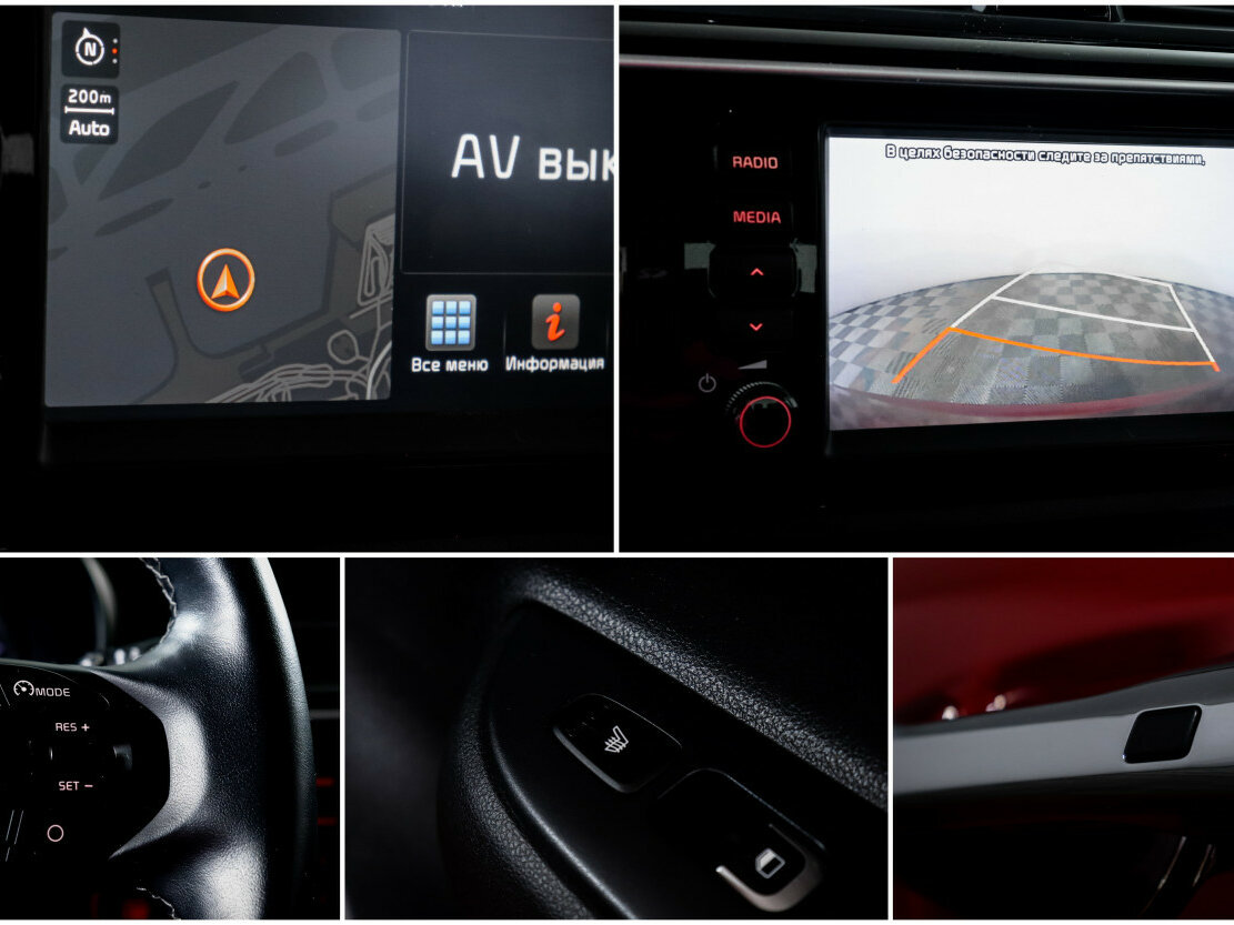 Купить Kia Rio с пробегом. Фото: #13