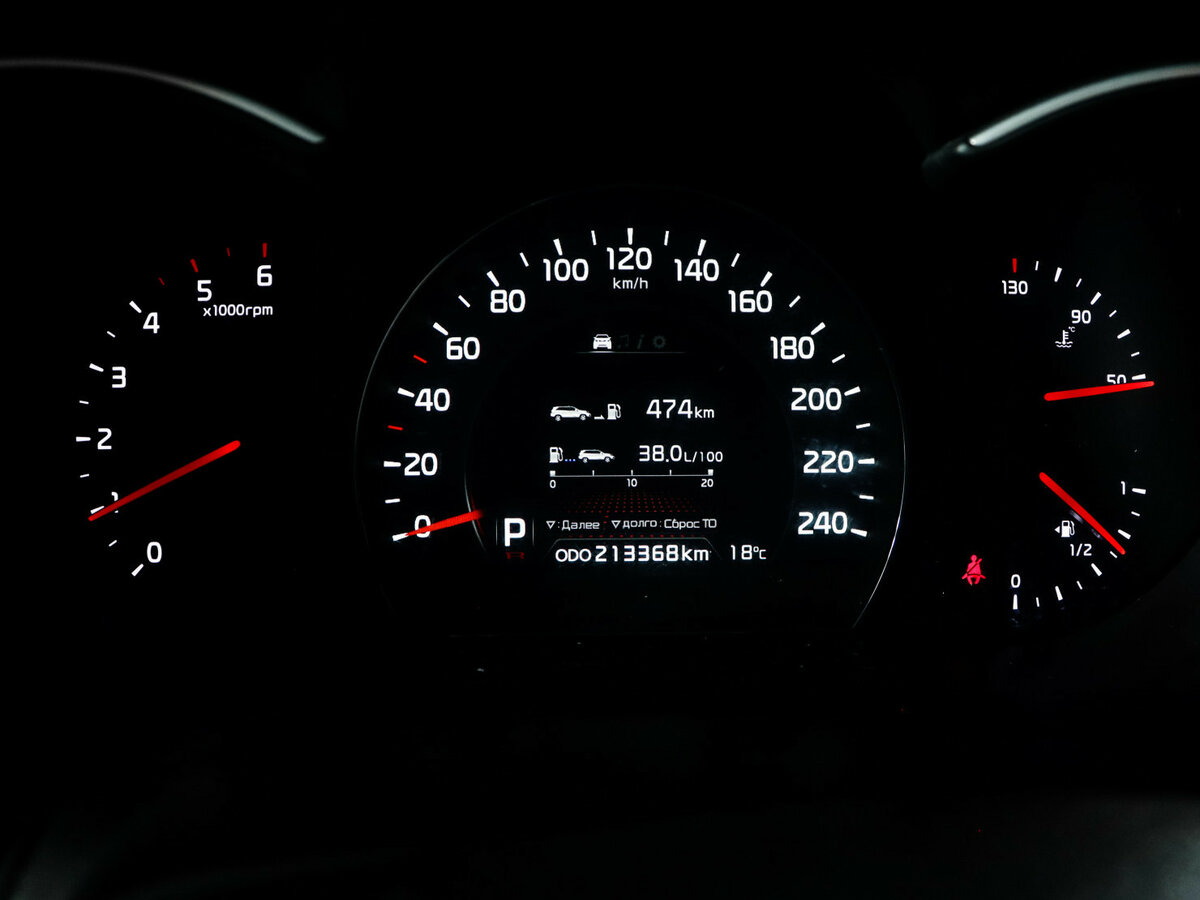 Купить Kia Sorento с пробегом. Фото: #10