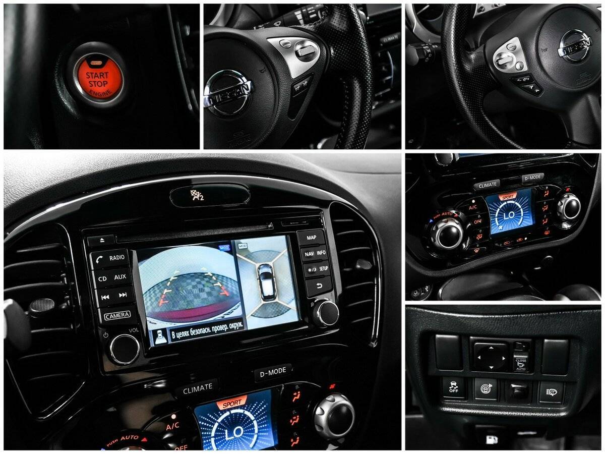 Купить Nissan Juke с пробегом. Фото: #14