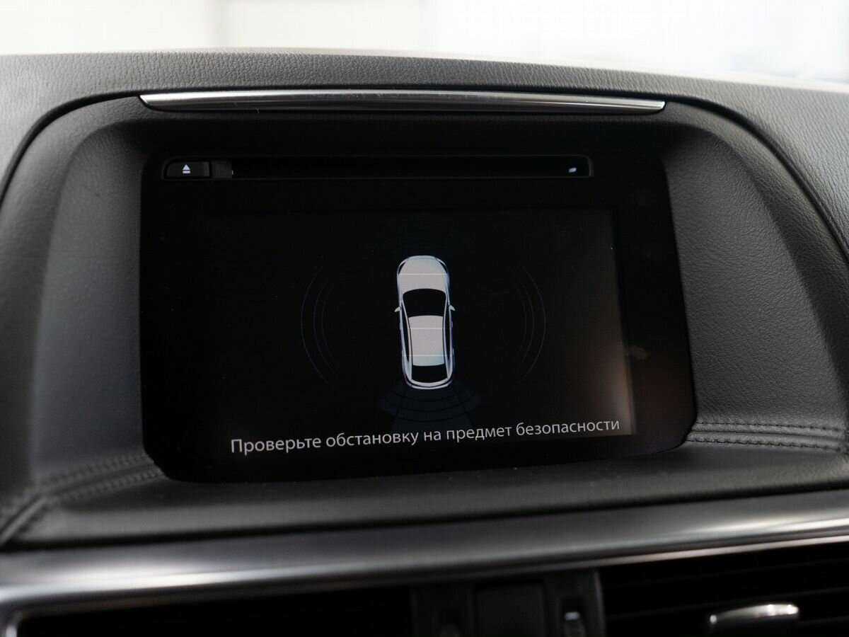 Купить Mazda CX-5 с пробегом. Фото: #9