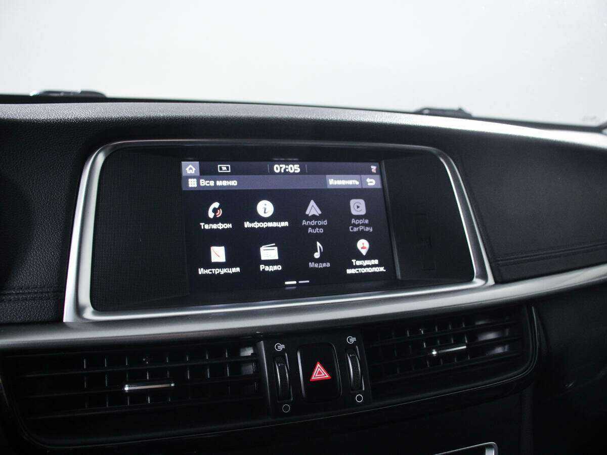 Купить Kia Optima с пробегом. Фото: #13
