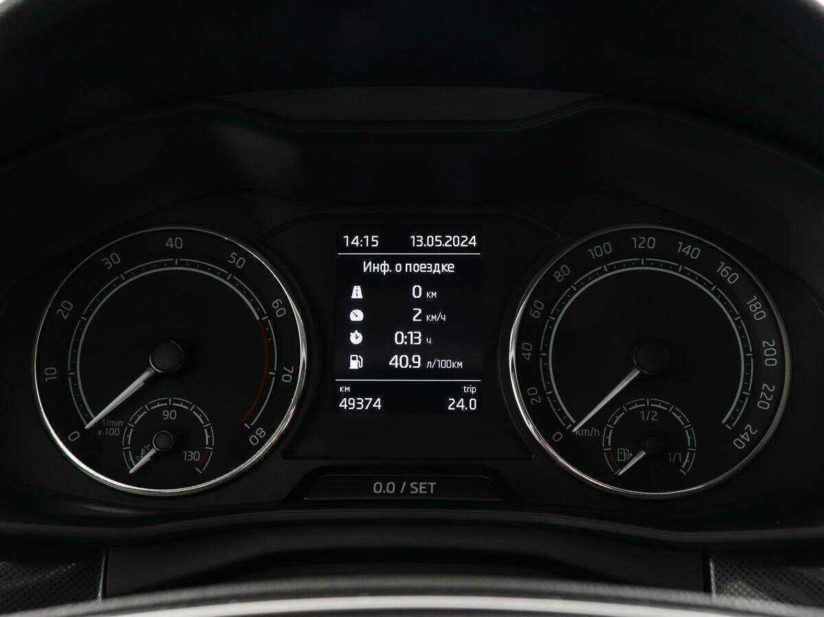 Купить Skoda Rapid с пробегом. Фото: #10