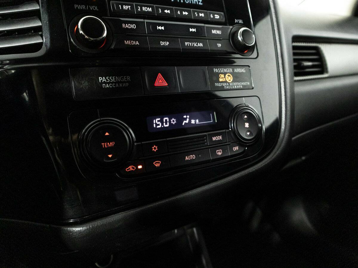 Купить Mitsubishi Outlander с пробегом. Фото: #14