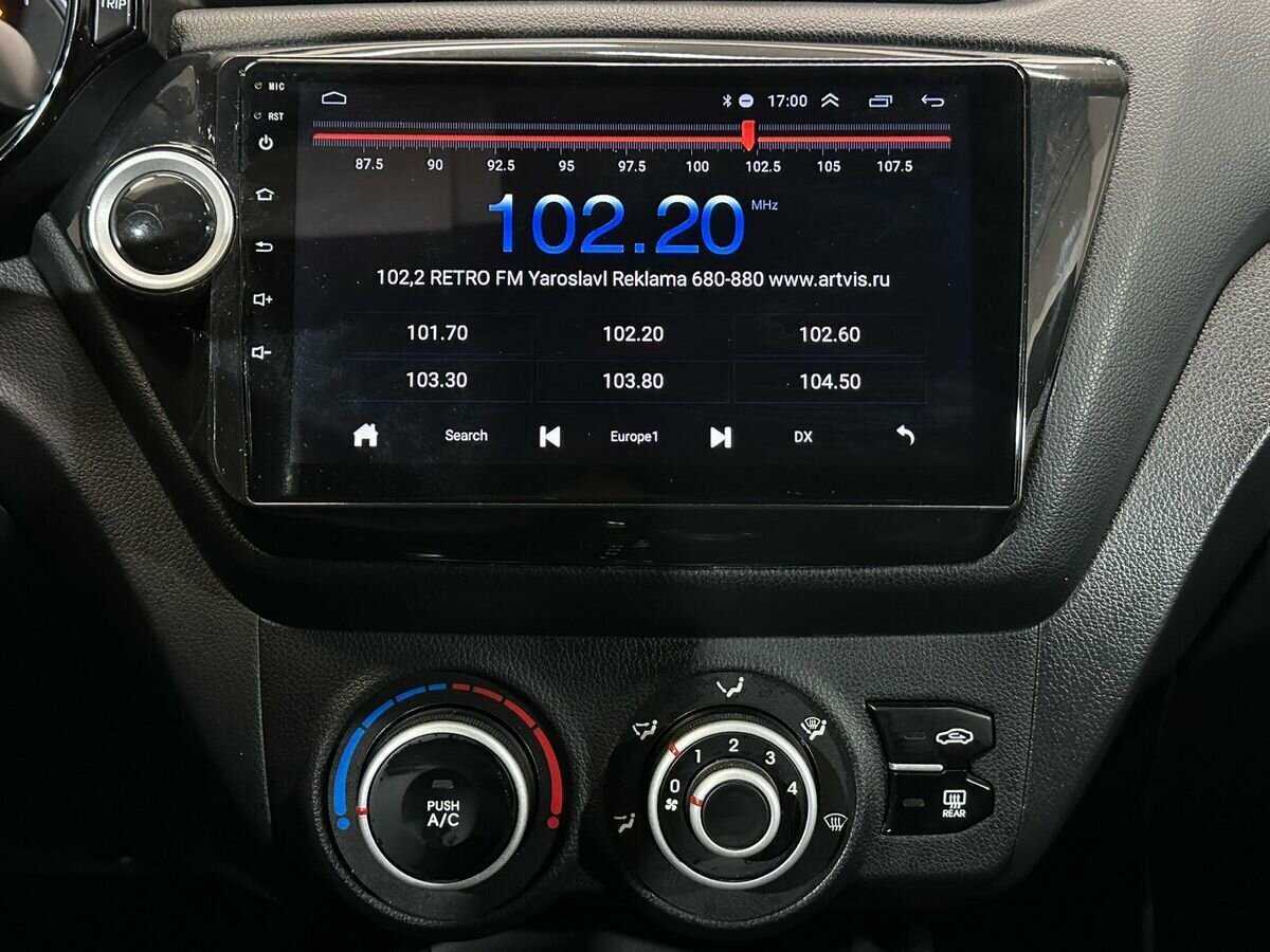 Купить Kia Rio с пробегом. Фото: #12