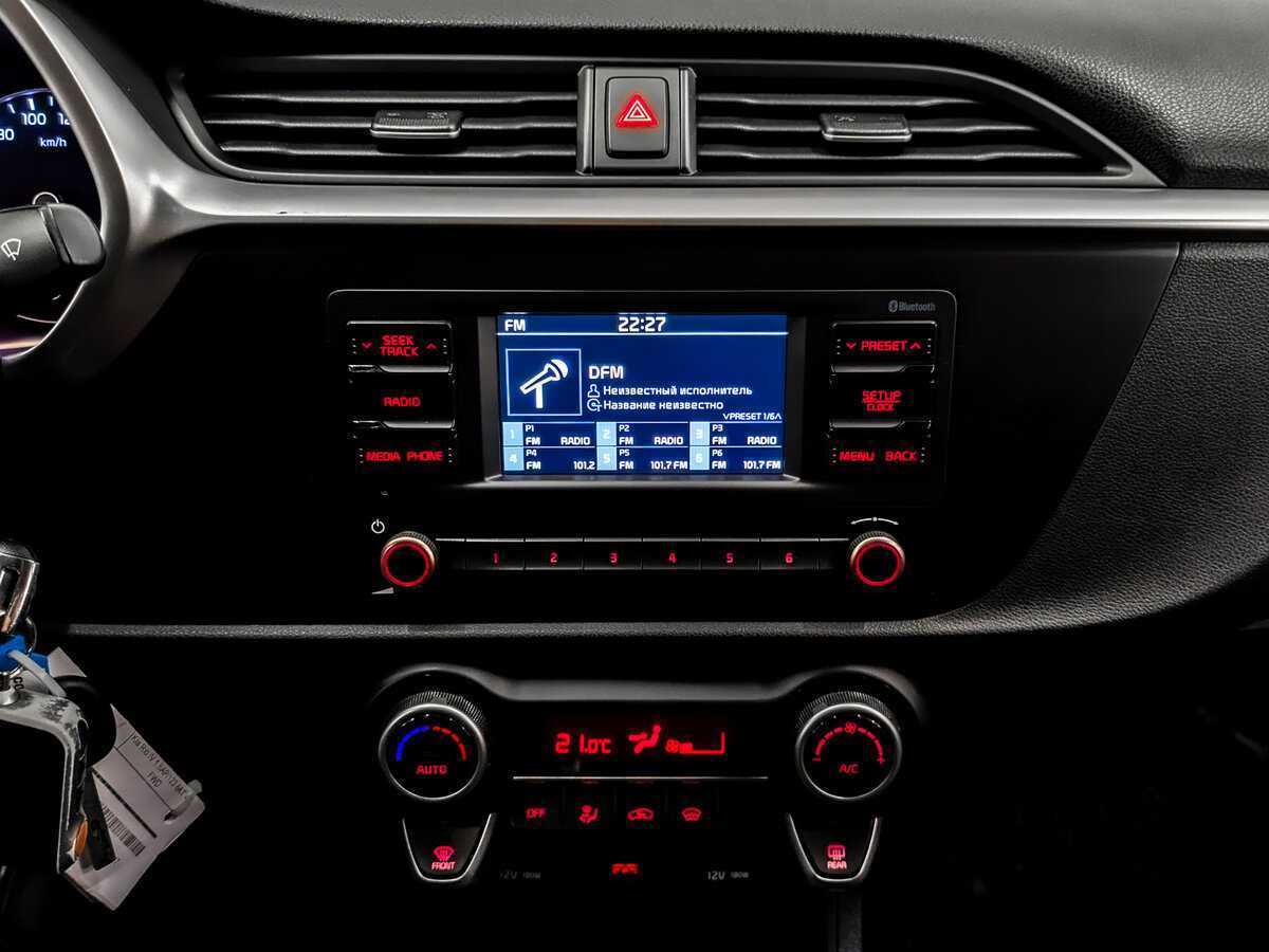 Купить Kia Rio с пробегом. Фото: #14