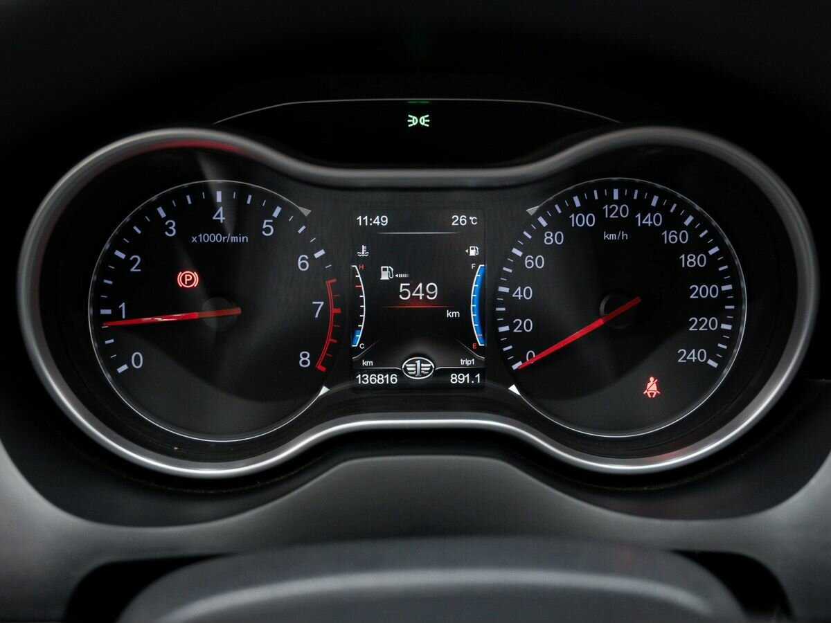 Купить FAW Besturn X80 с пробегом. Фото: #19