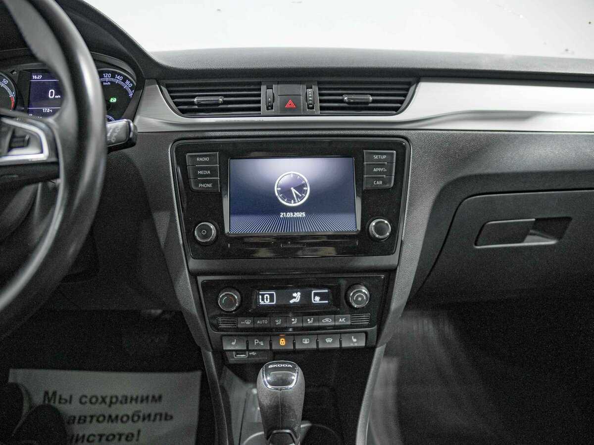 Купить Skoda Rapid с пробегом. Фото: #9