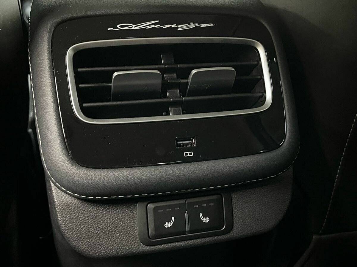 Купить Chery Arrizo 8 с пробегом. Фото: #11