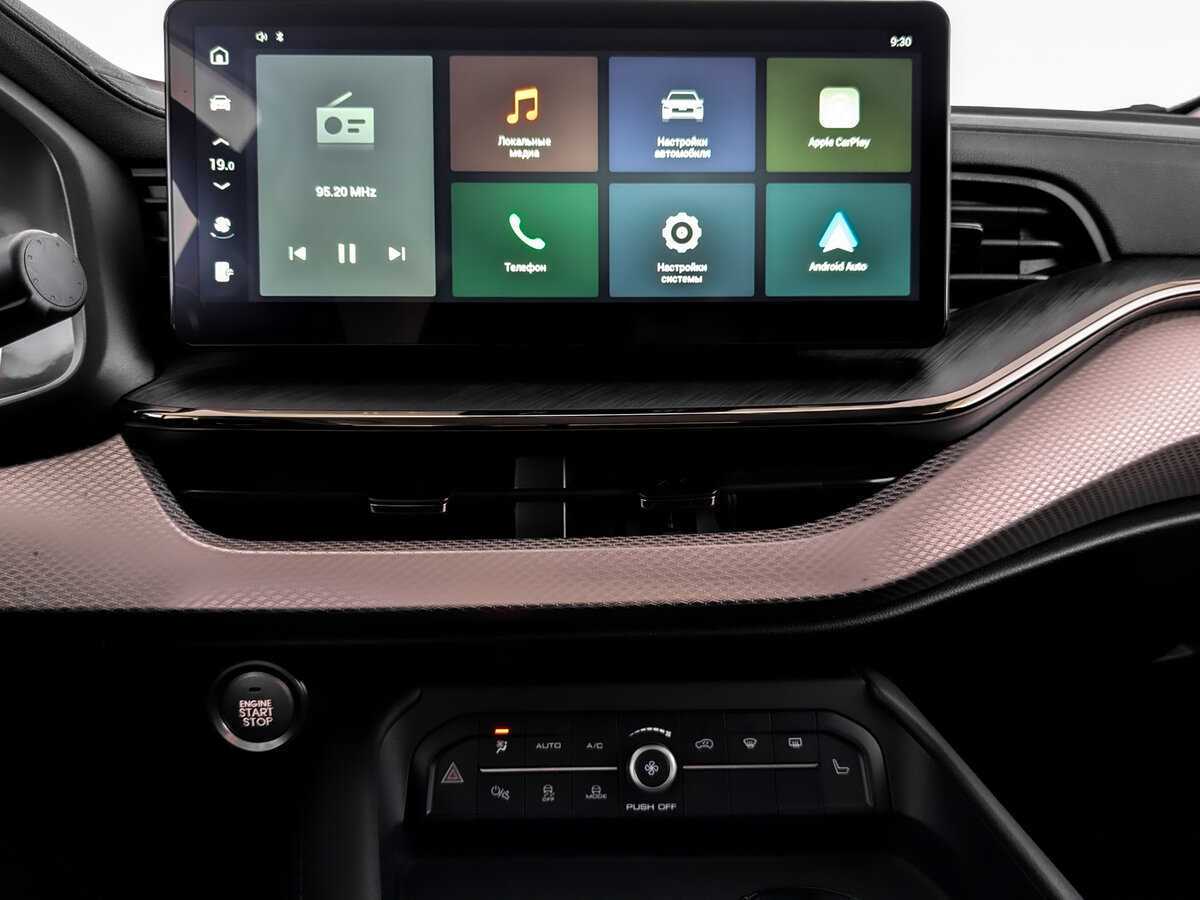 Купить Haval F7 с пробегом. Фото: #14