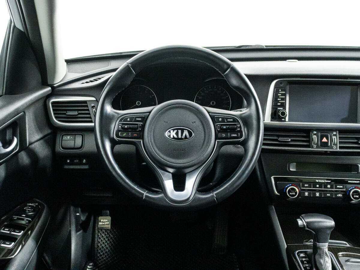 Купить Kia K5 с пробегом. Фото: #19