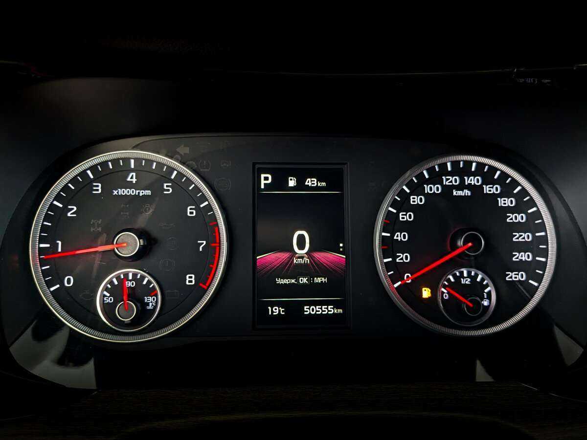 Купить Kia K5 с пробегом. Фото: #10