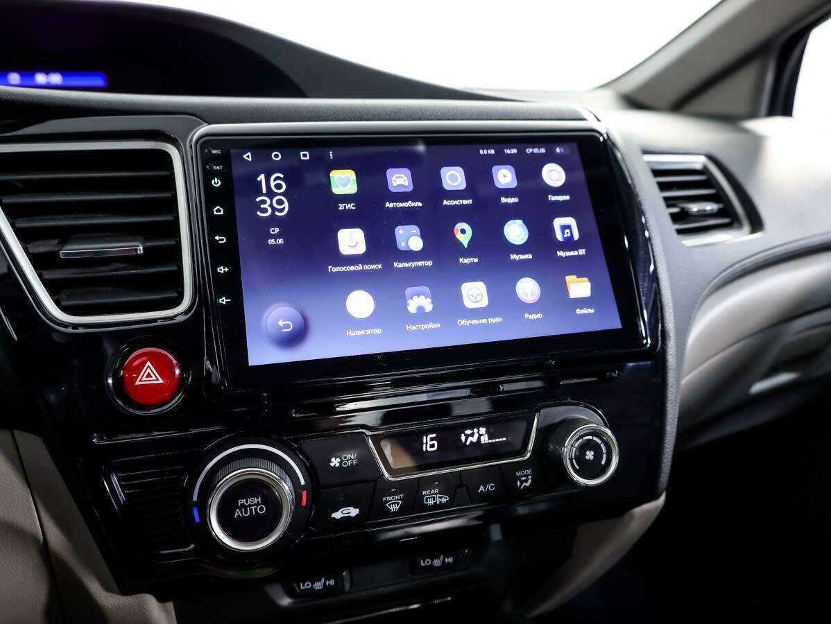 Купить Honda Civic с пробегом. Фото: #15