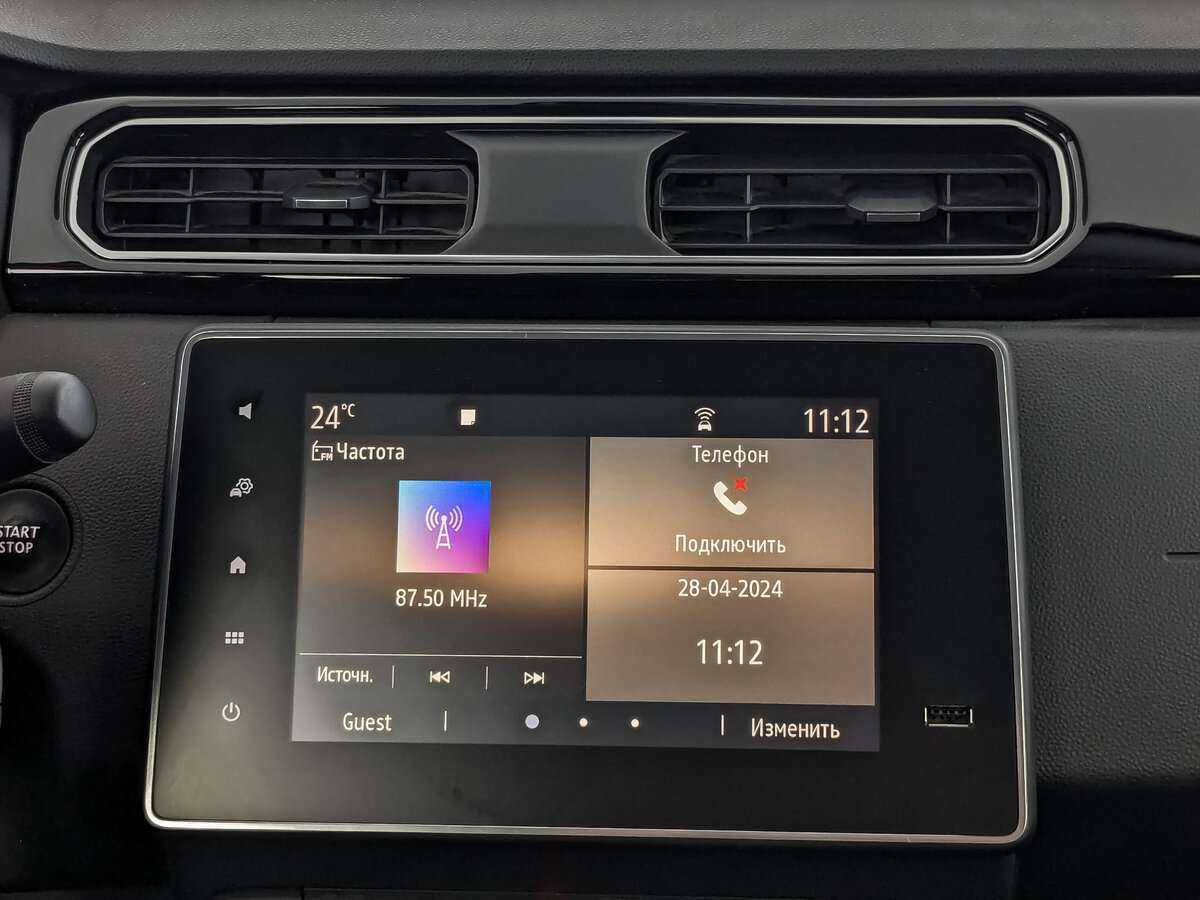 Купить Renault Arkana с пробегом. Фото: #12