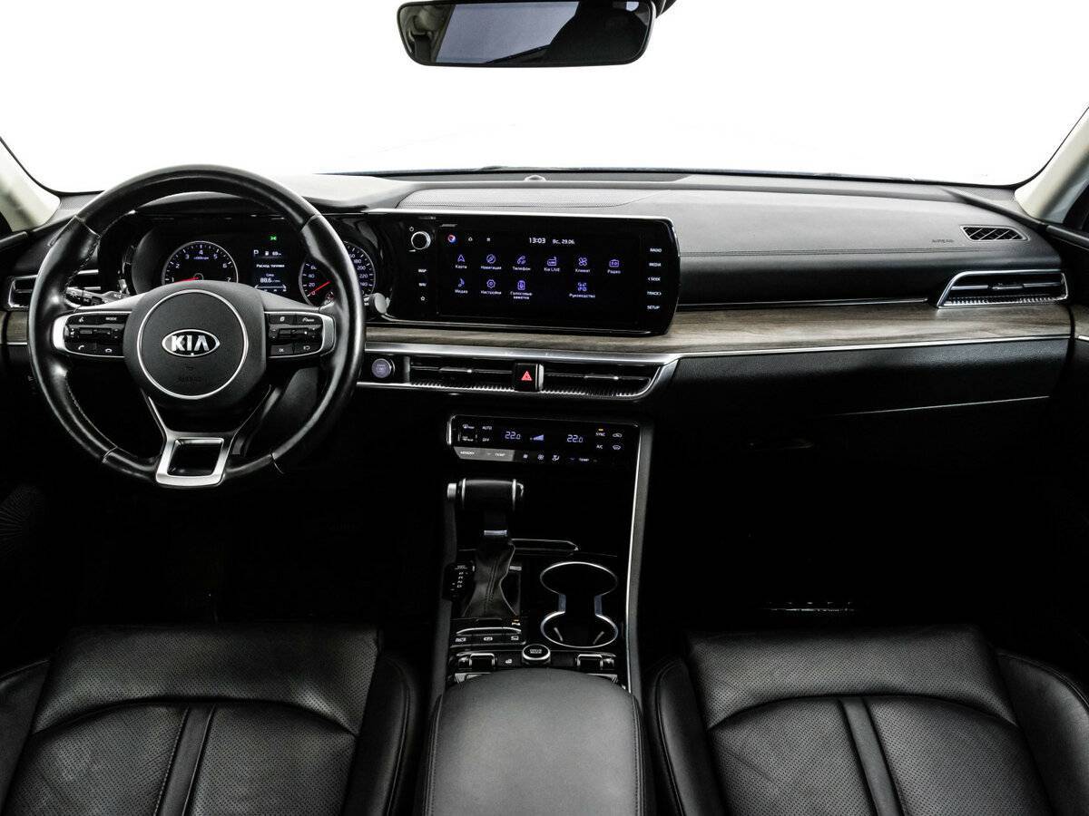 Купить Kia K5 с пробегом. Фото: #10