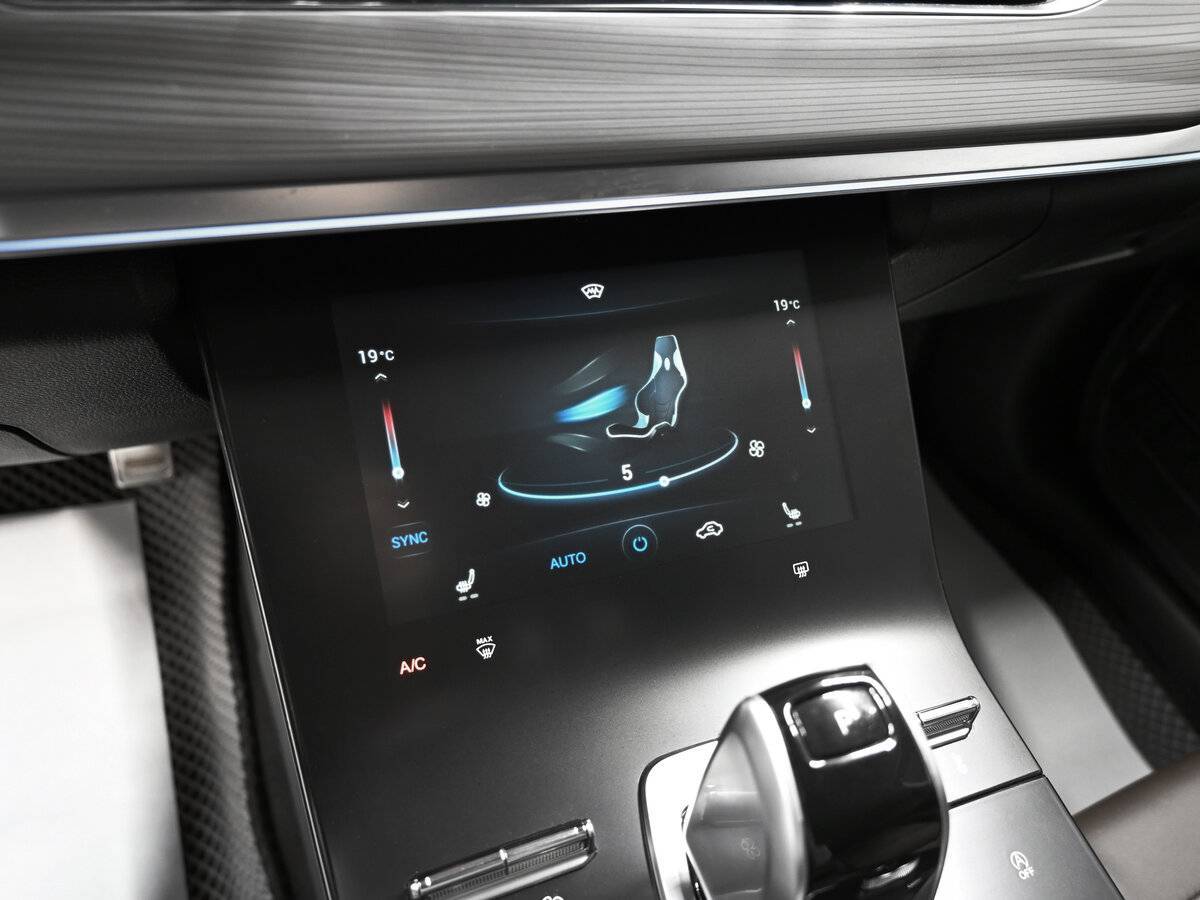 Купить Chery Tiggo 8 Pro с пробегом. Фото: #18