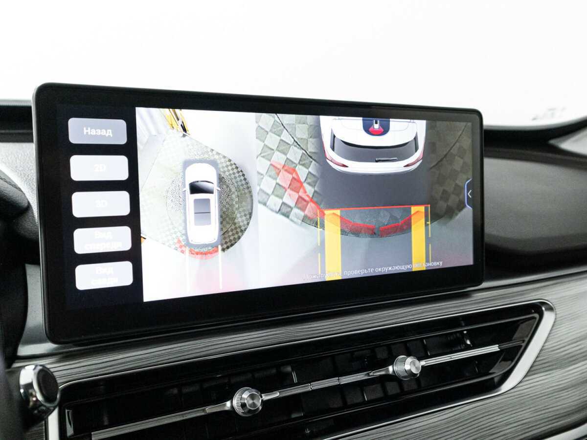 Купить Chery Tiggo 8 Pro с пробегом. Фото: #18