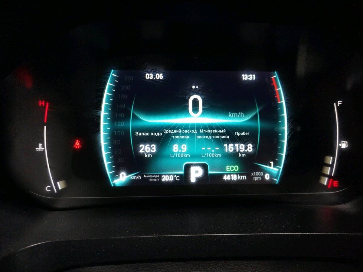 Купить Chery Tiggo 7 Pro с пробегом. Фото: #7