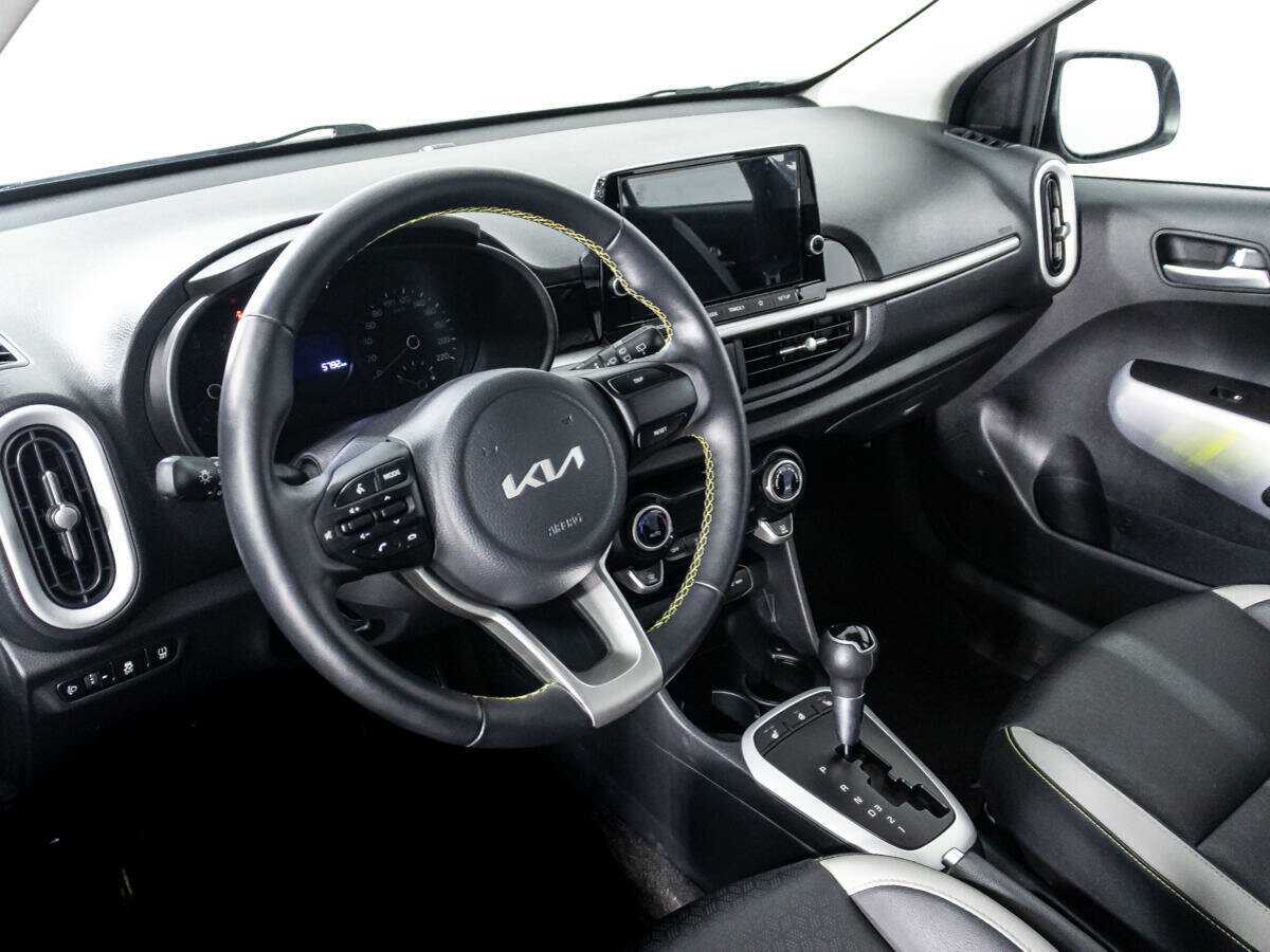 Купить Kia Picanto с пробегом. Фото: #10