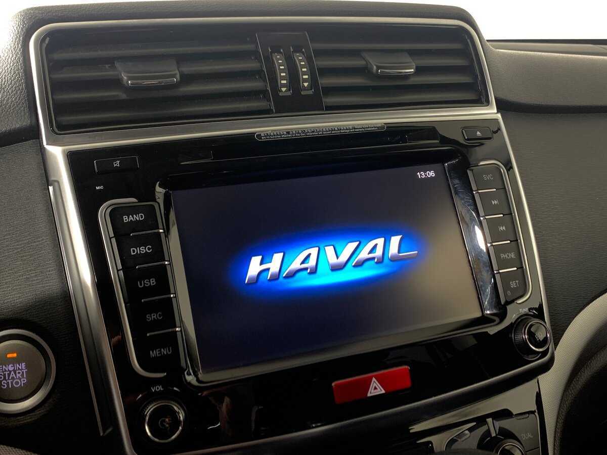 Купить Haval H6 с пробегом. Фото: #15