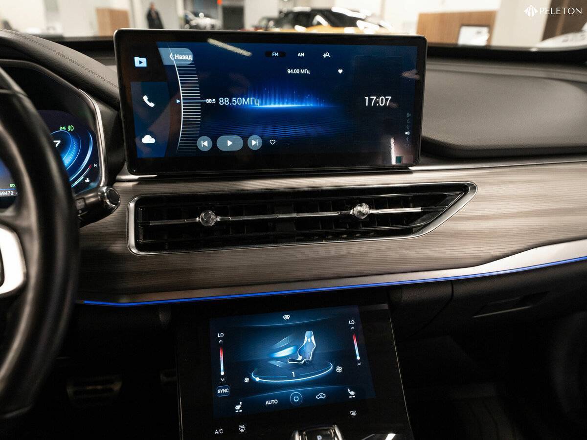 Купить Chery Tiggo 8 Pro с пробегом. Фото: #16