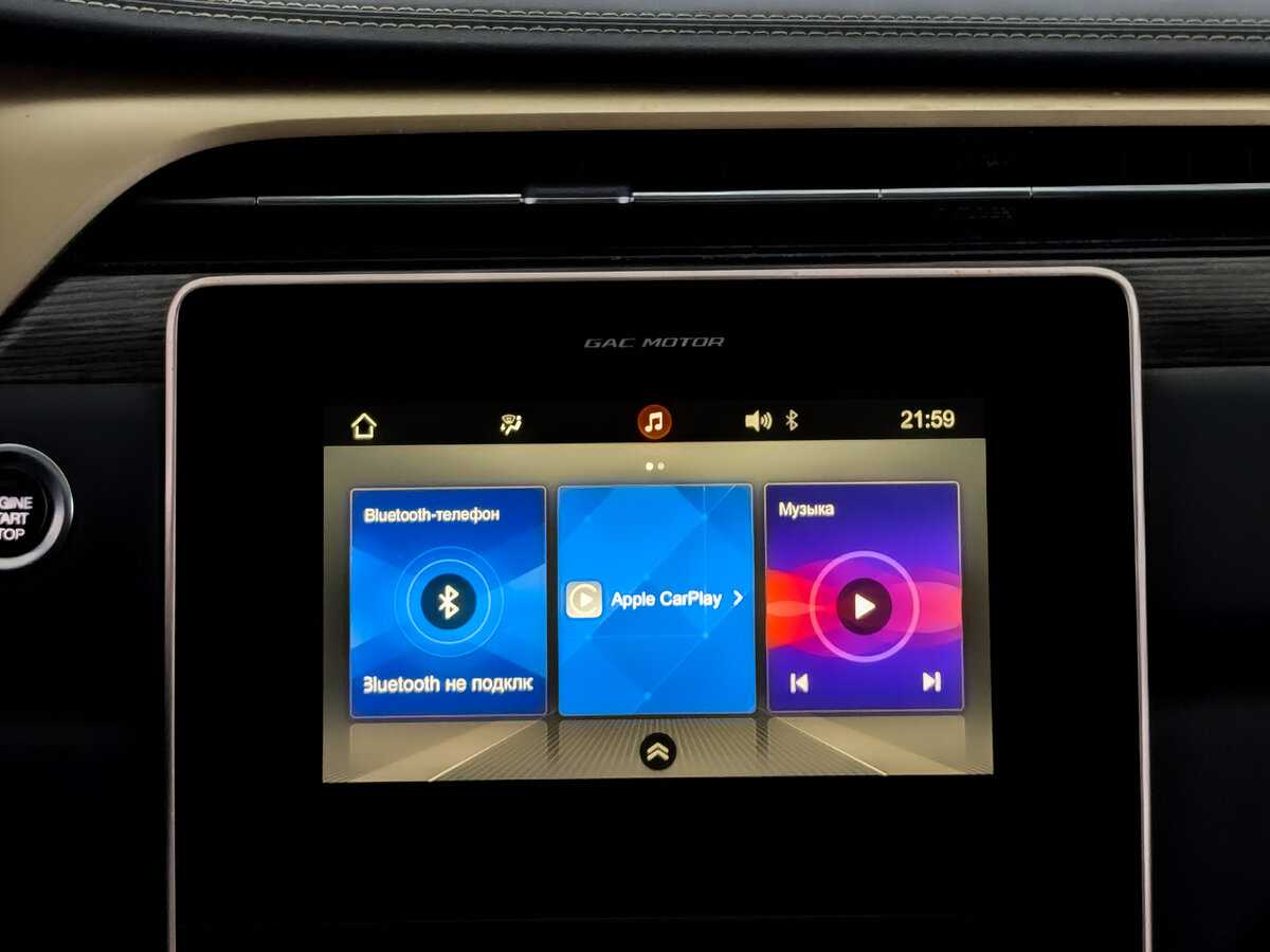 Купить GAC GS5 с пробегом. Фото: #14
