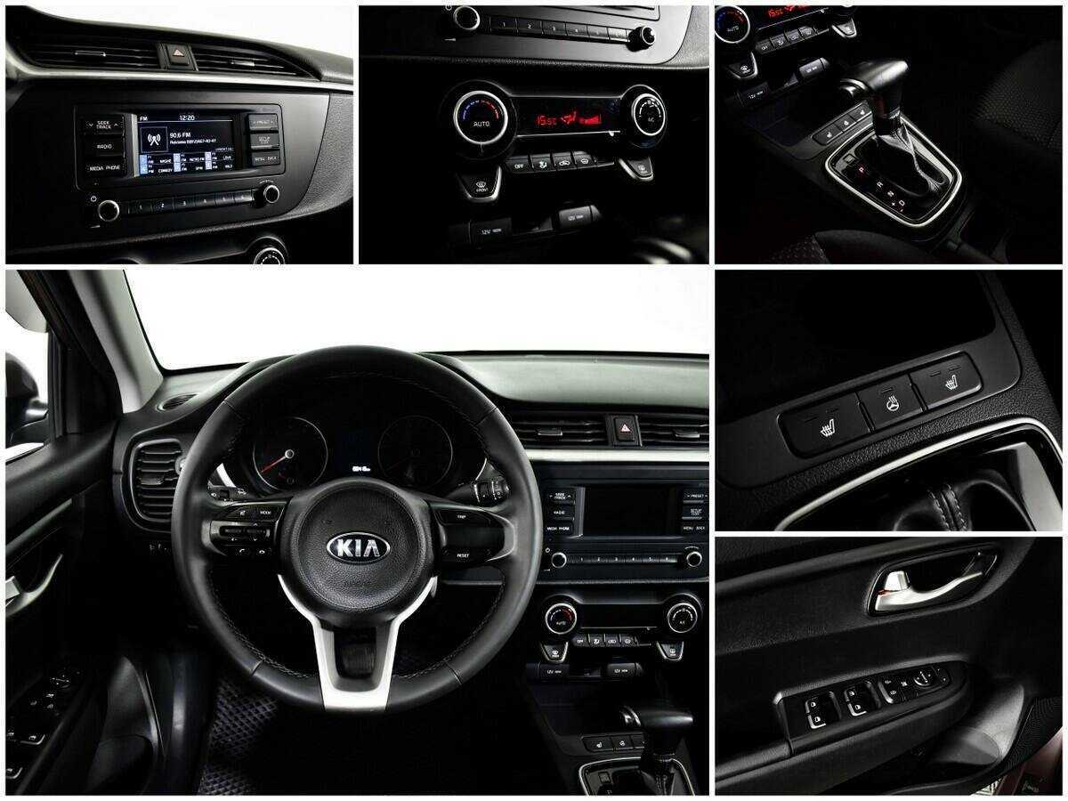 Купить Kia Rio с пробегом. Фото: #13