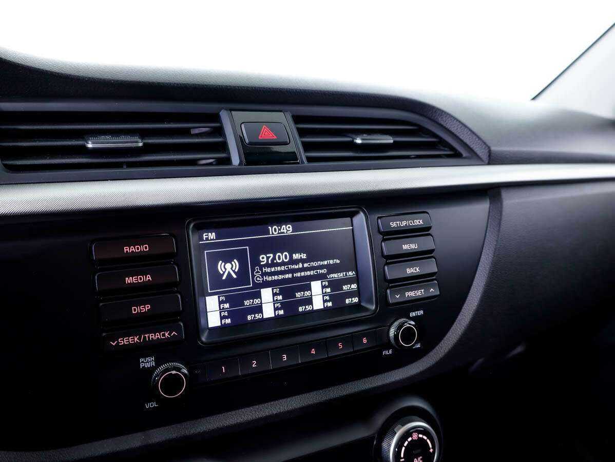 Купить Kia Rio с пробегом. Фото: #13