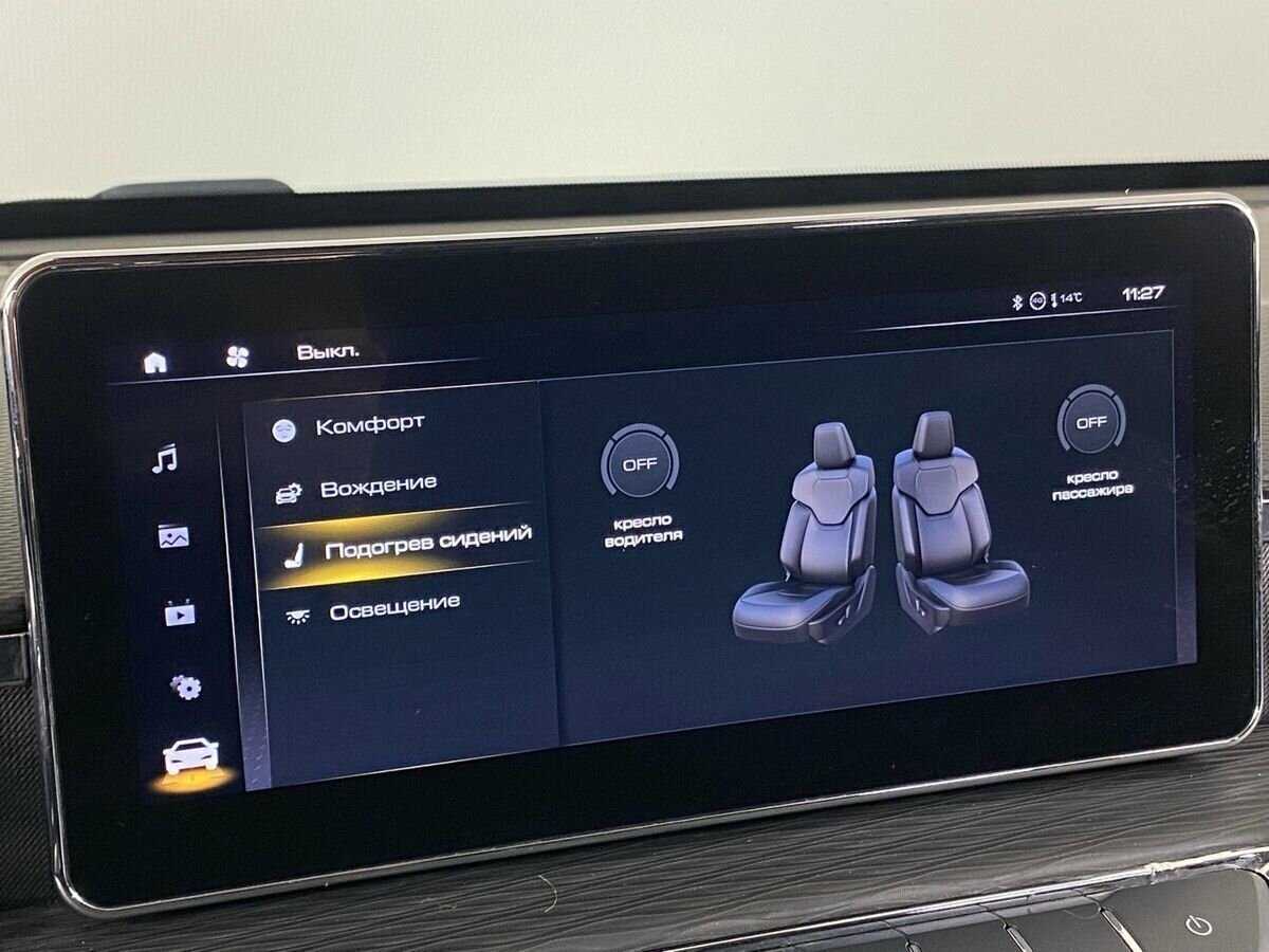 Купить Haval Jolion с пробегом. Фото: #13