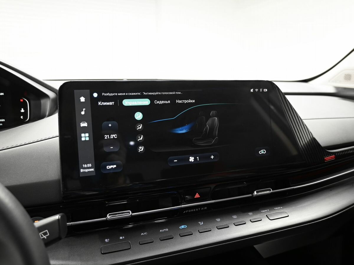 Купить Changan CS55 Plus с пробегом. Фото: #15