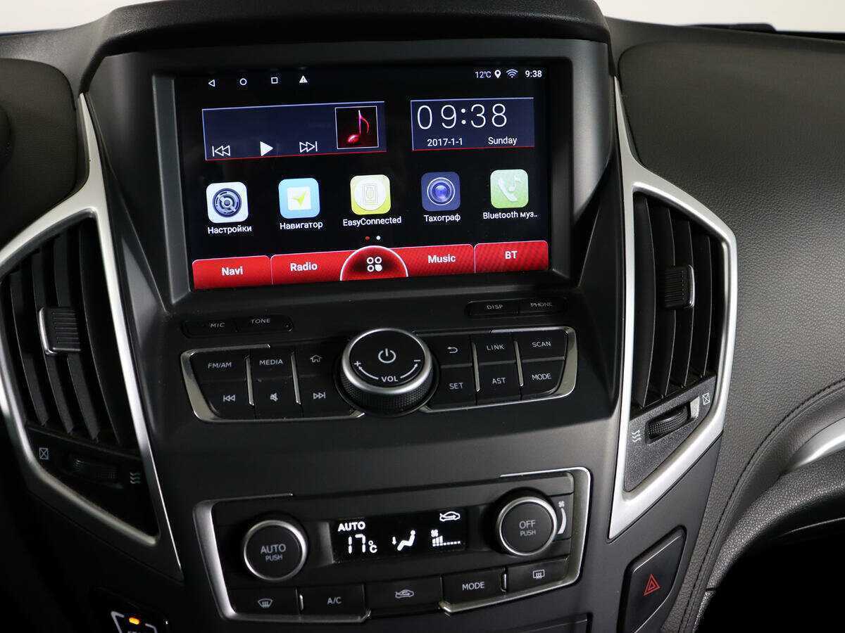 Купить Dongfeng AX7 с пробегом. Фото: #22