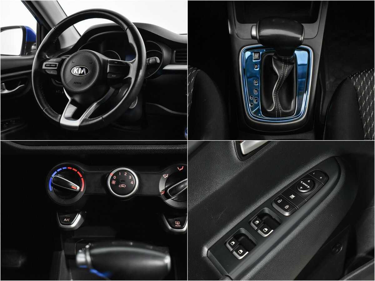 Купить Kia Rio с пробегом. Фото: #16