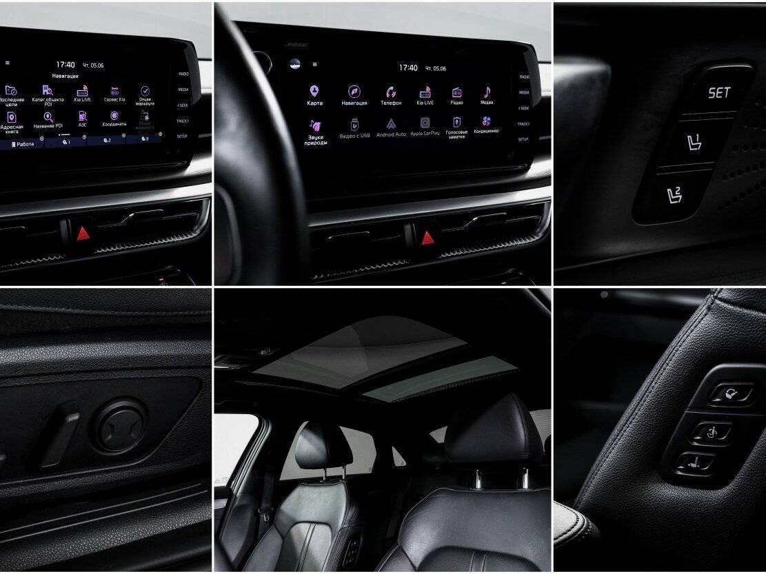 Купить Kia K5 с пробегом. Фото: #22