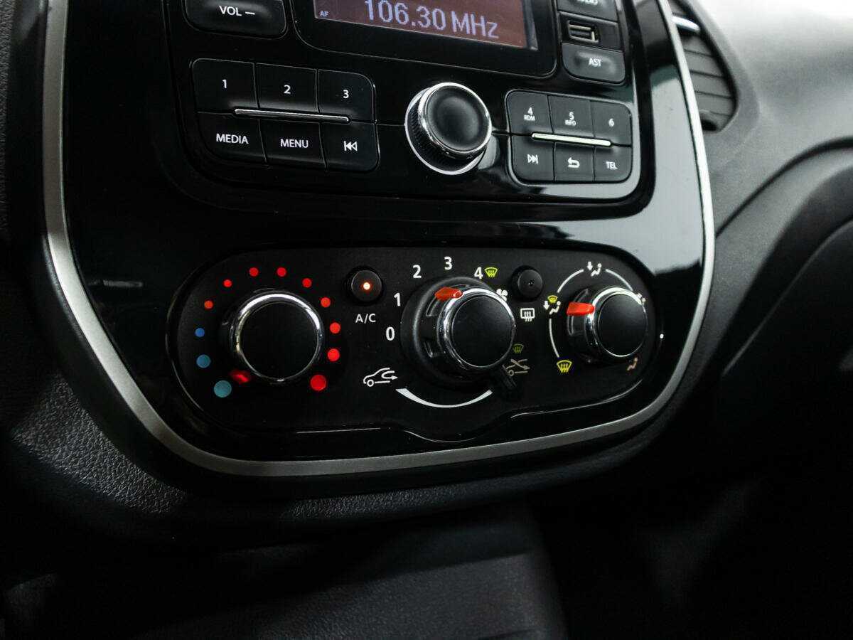 Купить Renault Kaptur с пробегом. Фото: #14