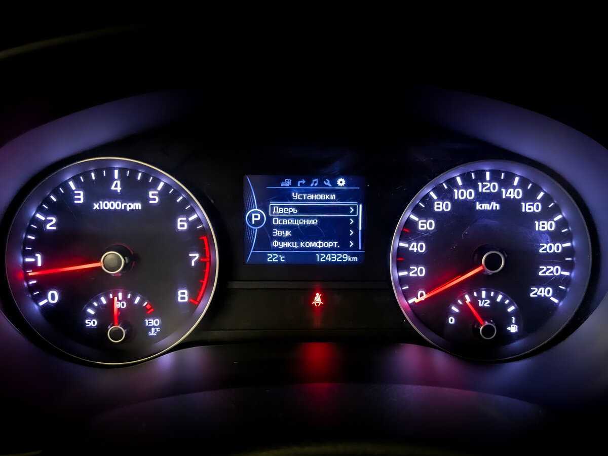 Купить Kia Sportage с пробегом. Фото: #12