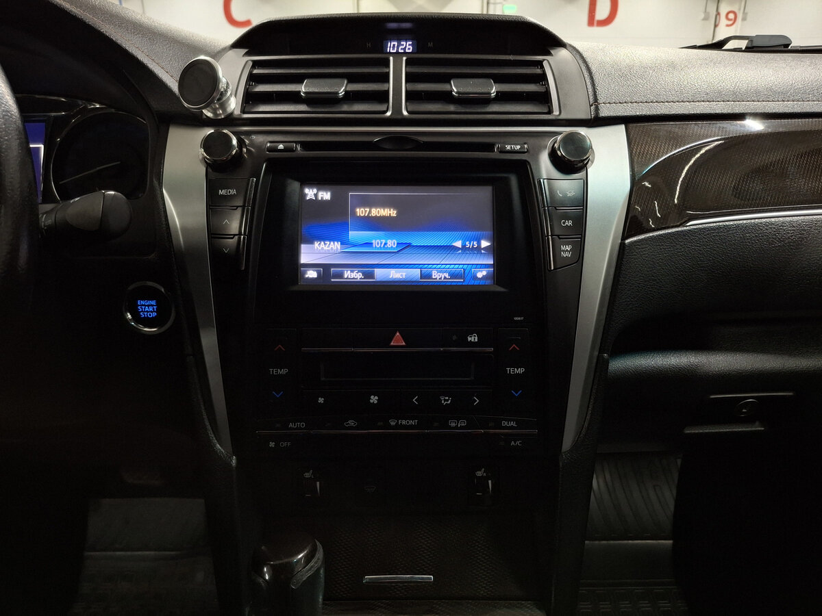 Купить Toyota Camry с пробегом. Фото: #13
