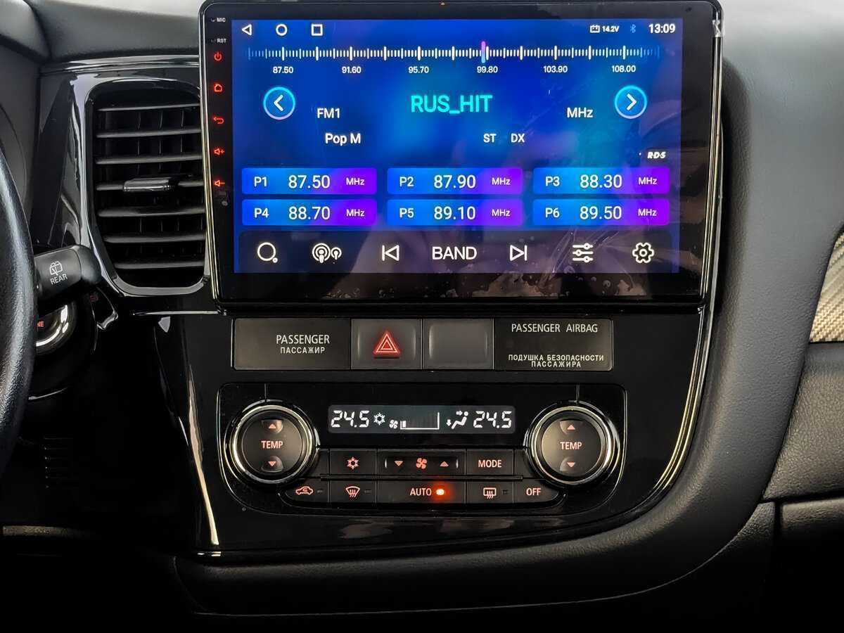 Купить Mitsubishi Outlander с пробегом. Фото: #12