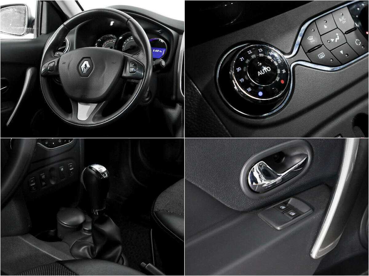 Купить Renault Sandero с пробегом. Фото: #13